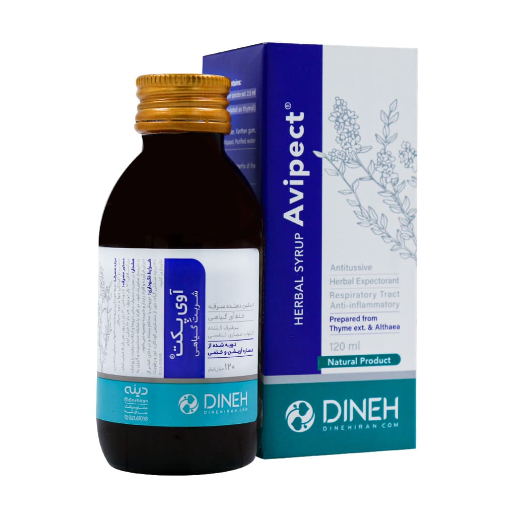 شربت آوی پکت دینه 120 میلی لیتری