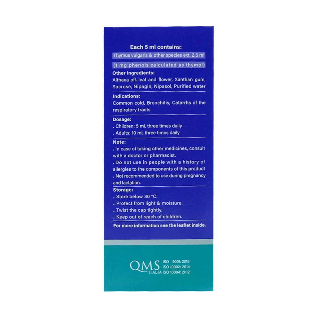 شربت آوی پکت دینه 120 میلی لیتری