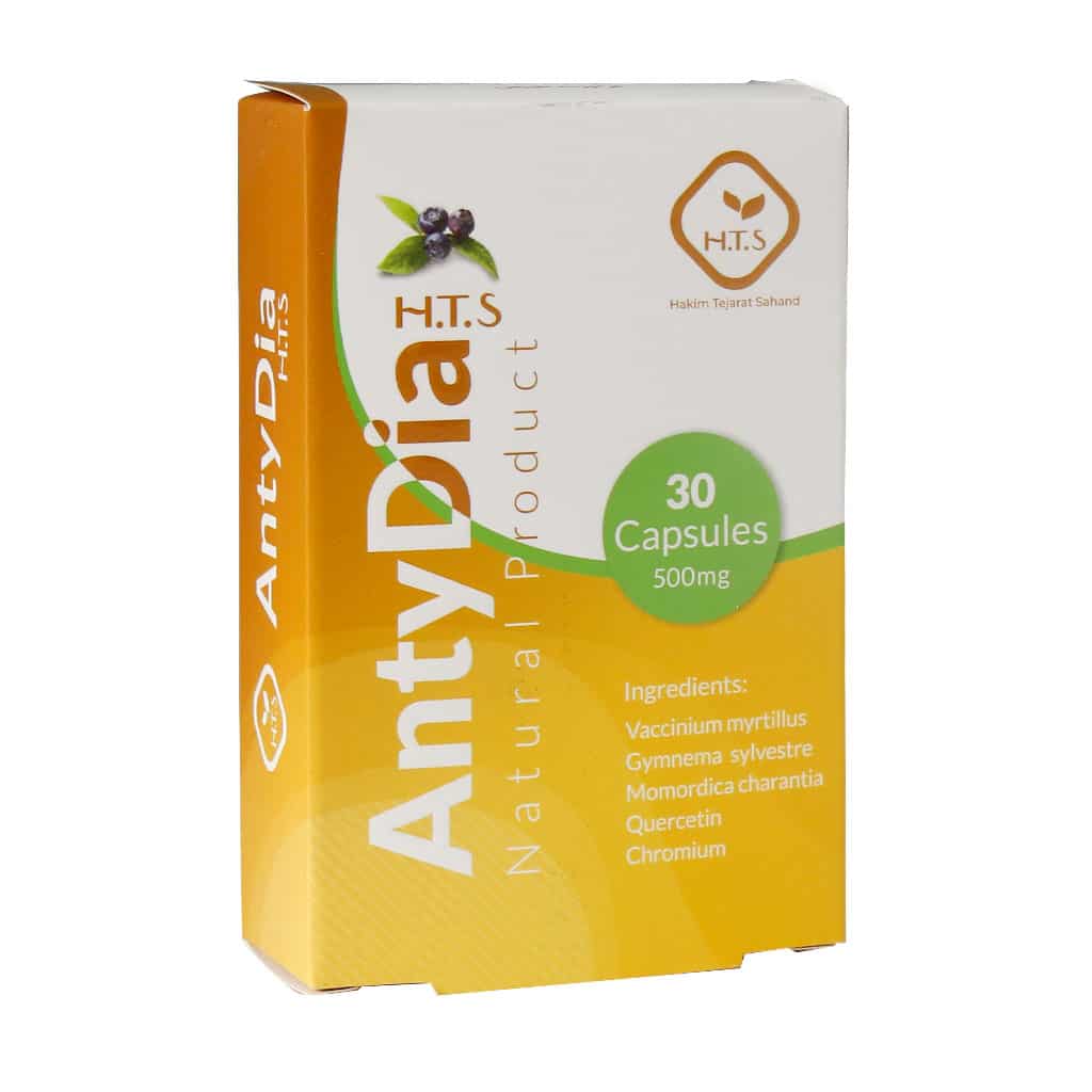 کپسول آنتی دیا حکیم تجارت سهند 30 عددی