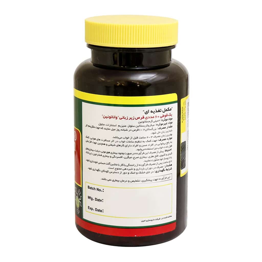 قرص زیر زبانی واناتونین ملاتونین 3 میلی گرمی نورم لایف 60 عددی