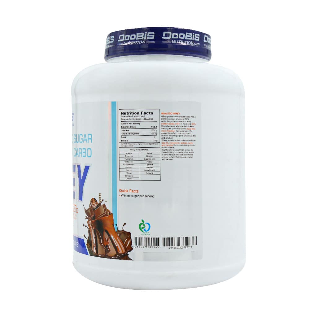 پودر ایزو وی دوبیس 1500 گرمی