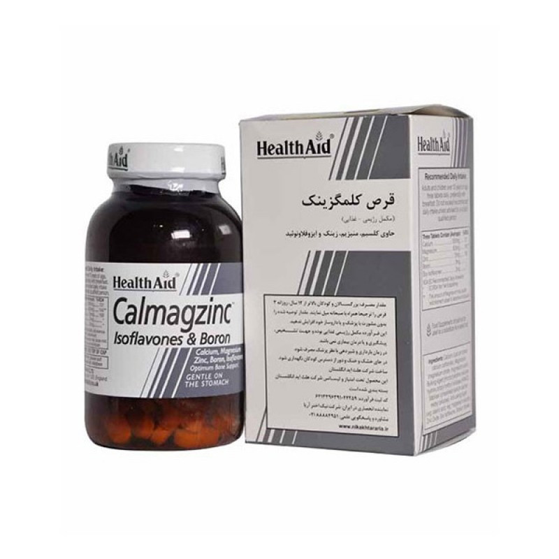 قرص کلمگزینک هلث اید ۶۰ عددی