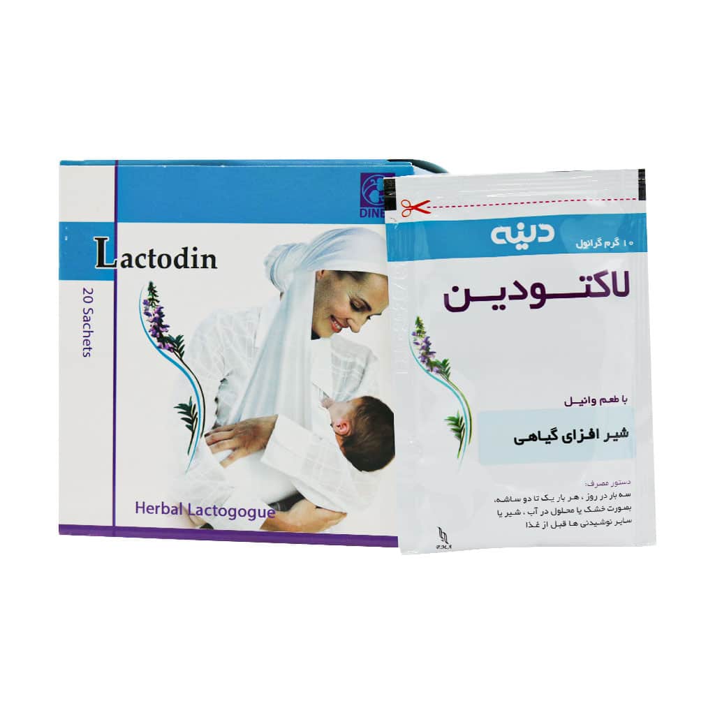 پودر گرانول لاکتودین دینه 20 عددی