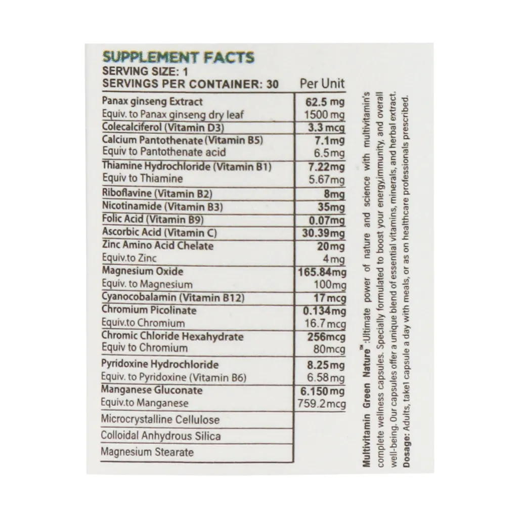 کپسول مولتی ویتامین گرین نیچر 30 عددی
