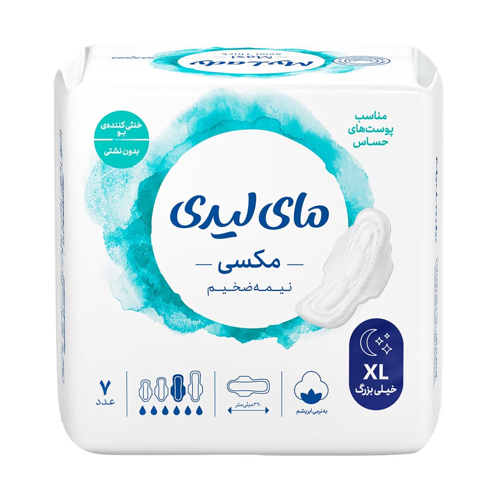 مای لیدی مکسی کتان XL مناسب پوست حساس