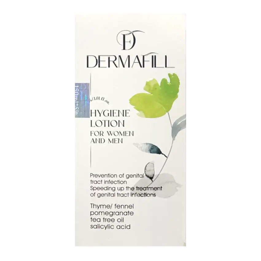 لوسیون بهداشتی درمافیل بانوان و آقایان