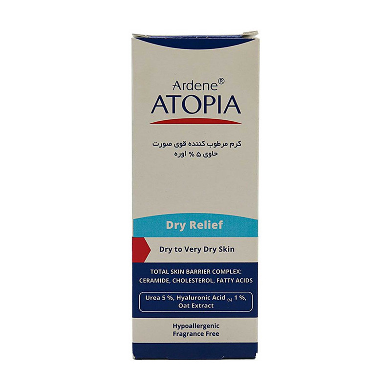کرم مرطوب کننده قوی آتوپیا حاوی اوره 5 درصد 50 میلی‌لیتر