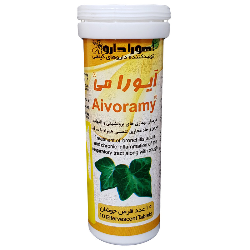 قرص جوشان آیورا اهورا دارو 10 عددی