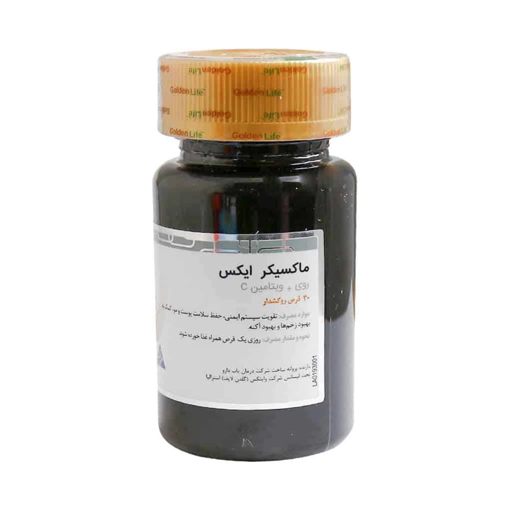 قرص ماکسیکر ایکس گلدن لایف 30 عددی