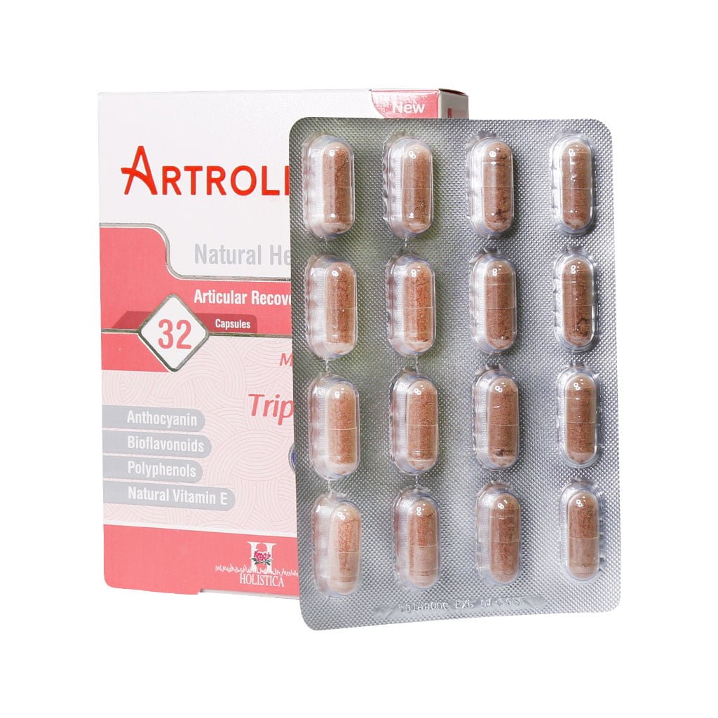 کپسول آرترولیستیکا هولیستیکا 32 عددی