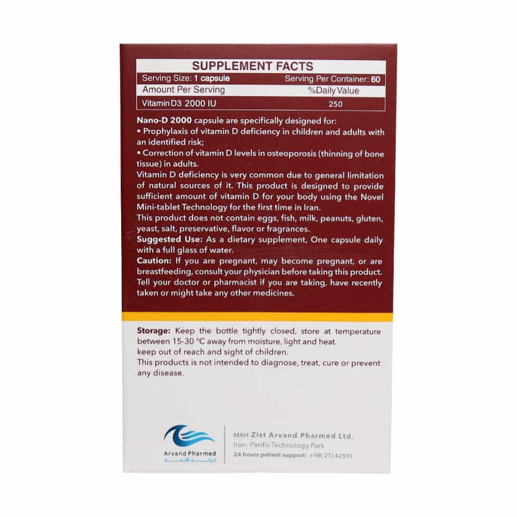 کپسول ویتامین D3 نانو دی 2000 نانو حیات دارو 60 عددی