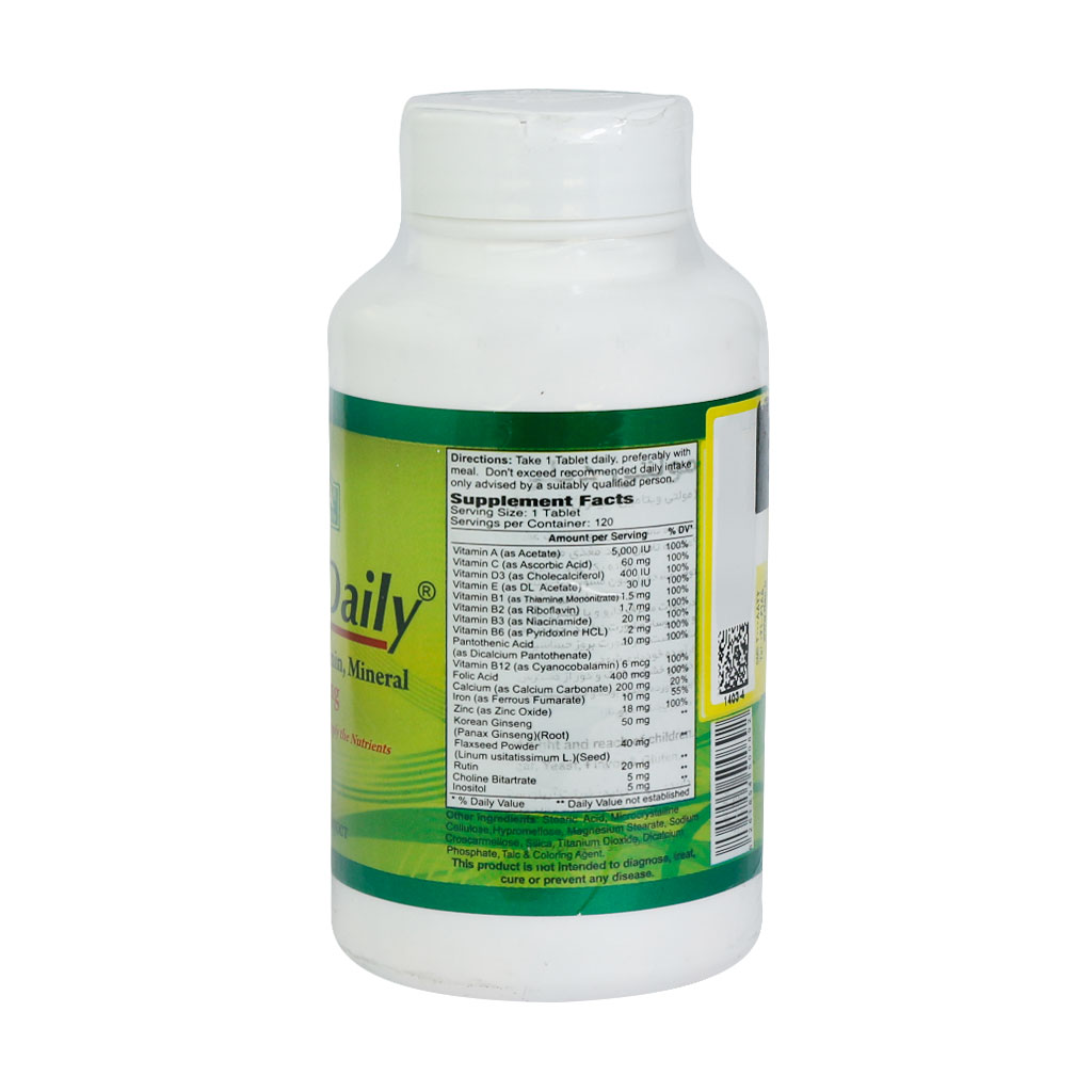 کپسول مولتی دیلی آلفا ویتامینز 120 عددی