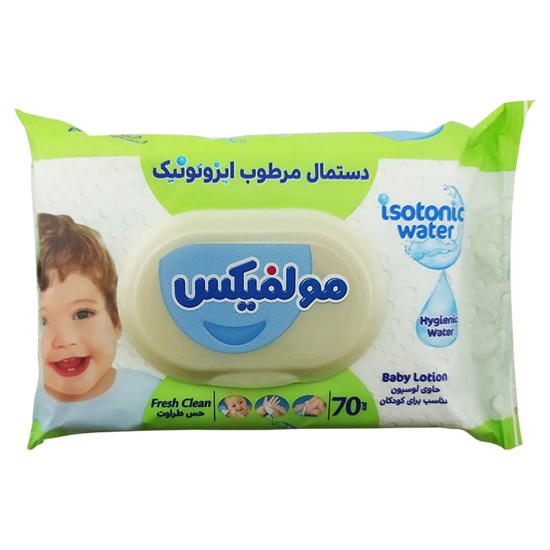 دستمال مرطوب معطر کودک مولفیکس ۷۰ عددی