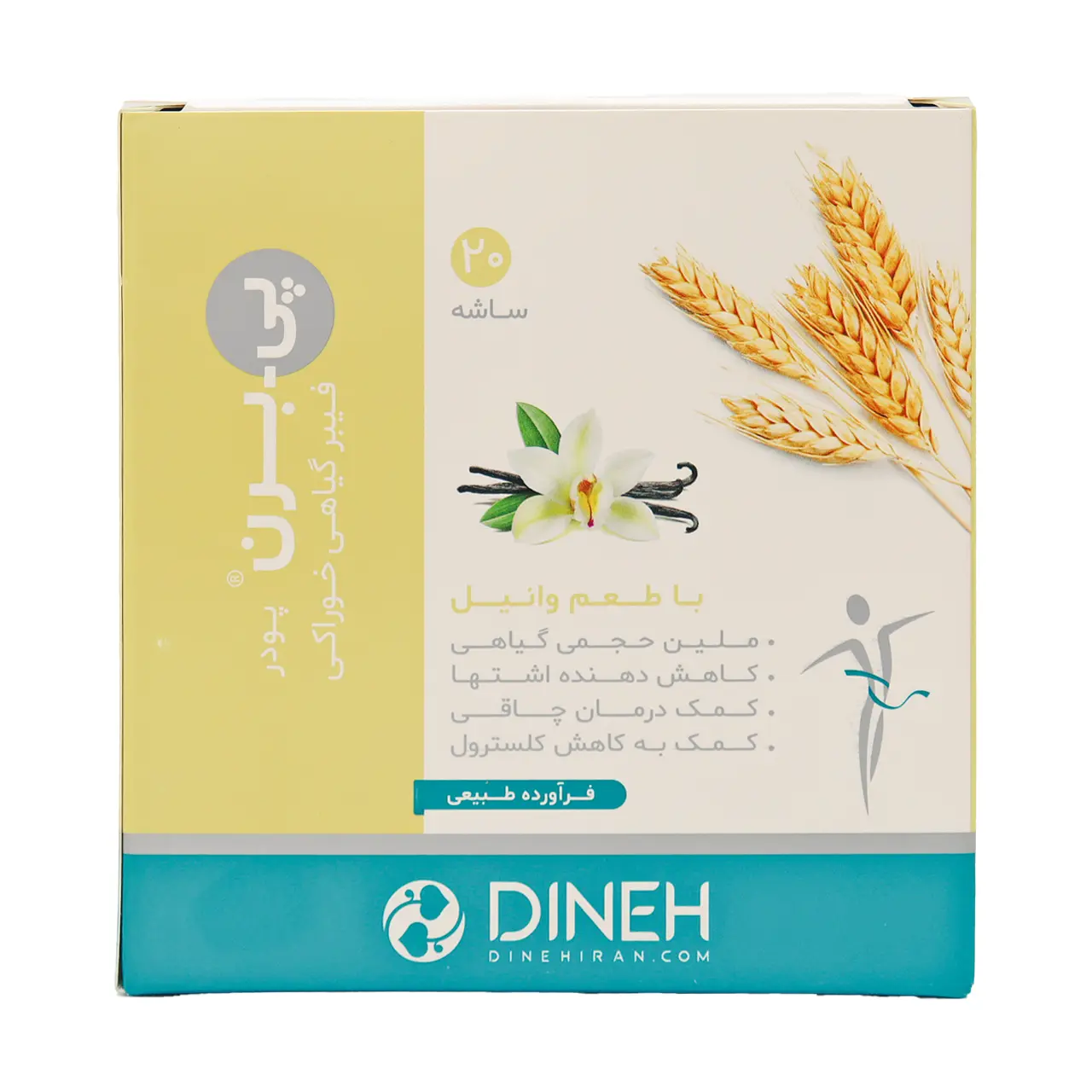 پودر پی برن وانیلی دینه 20 عددی