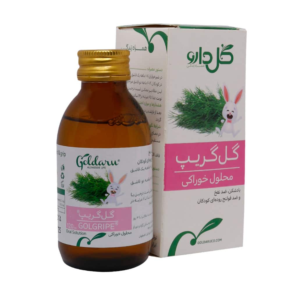 شربت گل گریپ گل دارو 120 میلی لیتری
