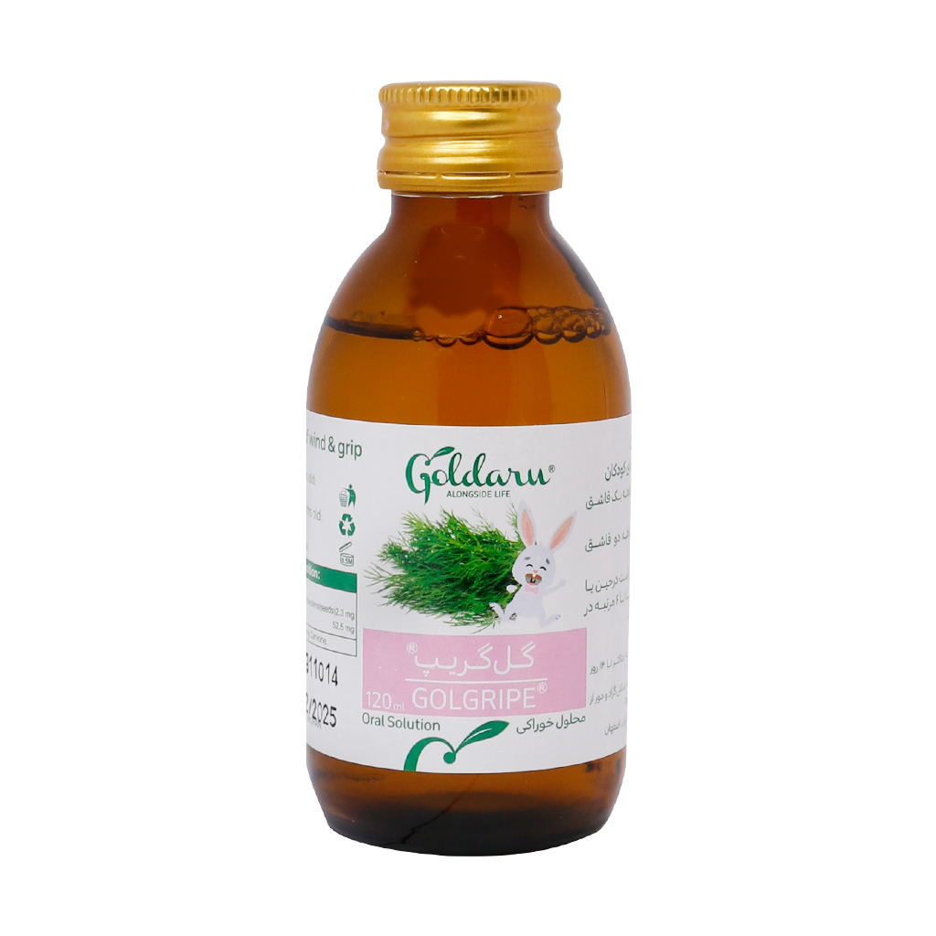 شربت گل گریپ گل دارو 120 میلی لیتری