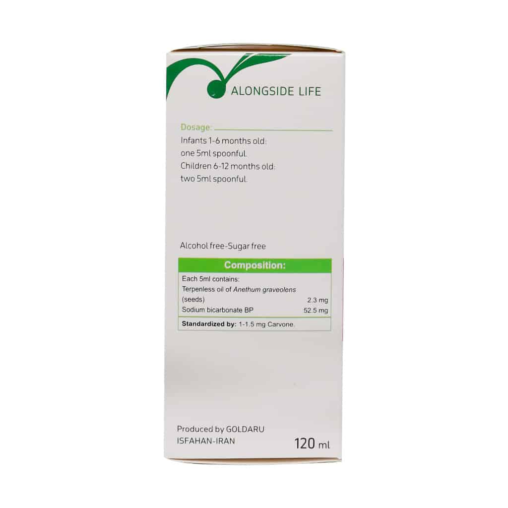 شربت گل گریپ گل دارو 120 میلی لیتری