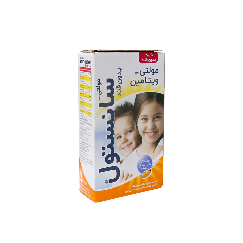شربت مولتی ویتامین بدون قند مولتی سانستول 155 میلی لیتری