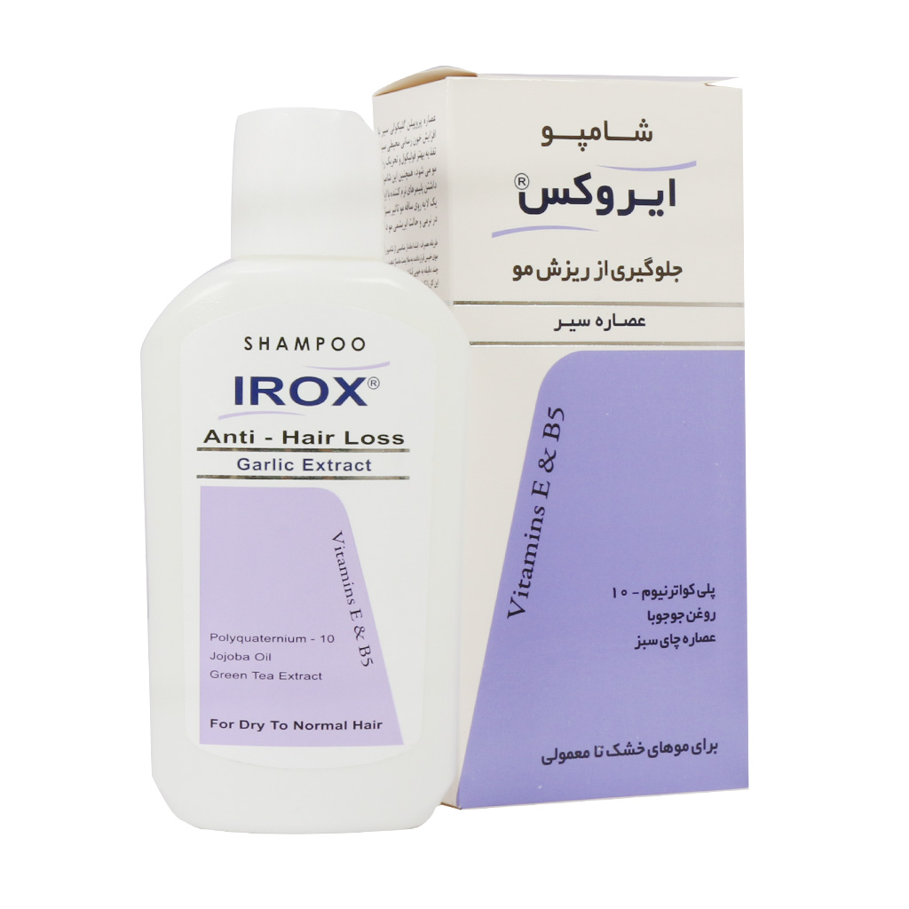 شامپو ضد ریزش مو حاوی سیر ایروکس ۲۰۰ گرمی