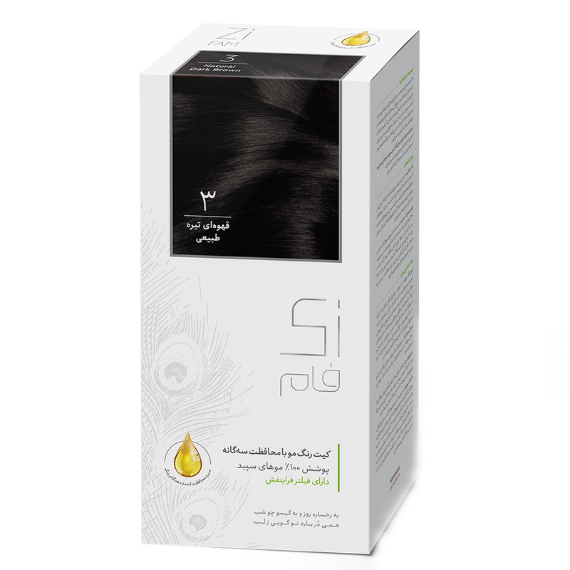 کیت رنگ موی قهوه ای تیره طبیعی سری طبیعی زی فام شماره 3