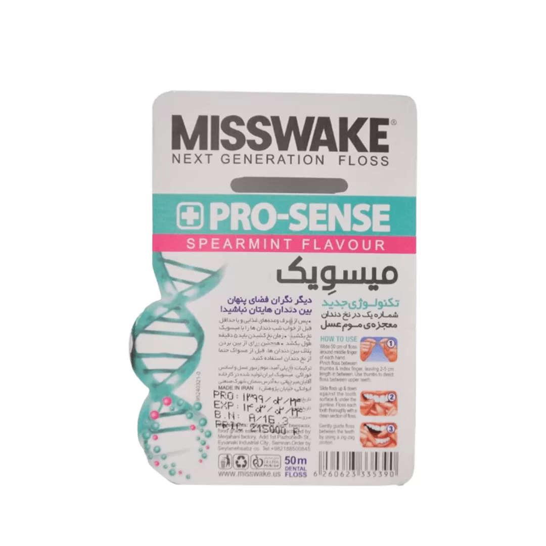 نخ دندان پروسنس میسویک ۵۰ متری