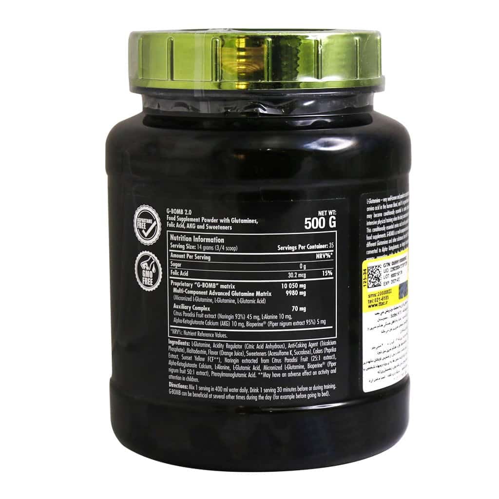 پودر گلوتامین جی بمب سایتک نوتریشن 500 گرمی