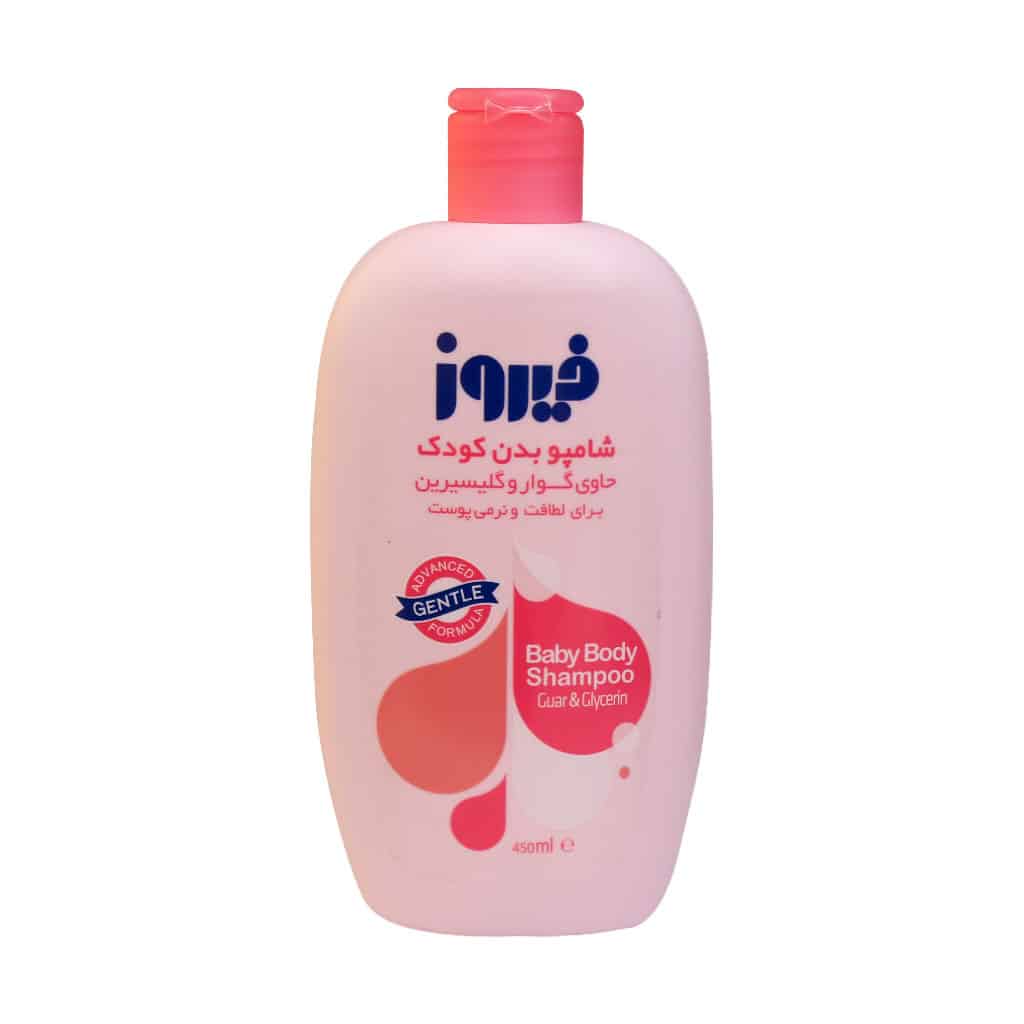 شامپو بدن صورتی کودک حاوی گوار و گلیسیرین فیروز 450 میلی لیتری
