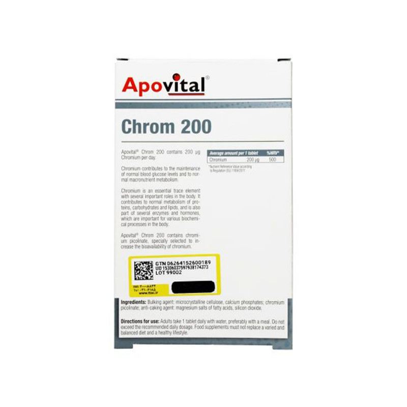 قرص کروم 200 میکروگرمی آپوویتال 30 عددی