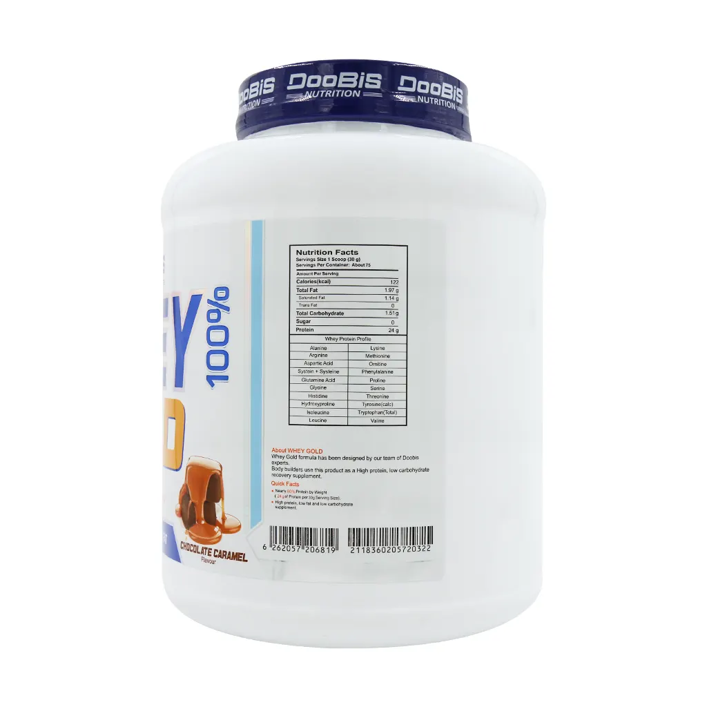 پودر پروتئین وی گلد شکلاتی دوبیس 2270 گرمی