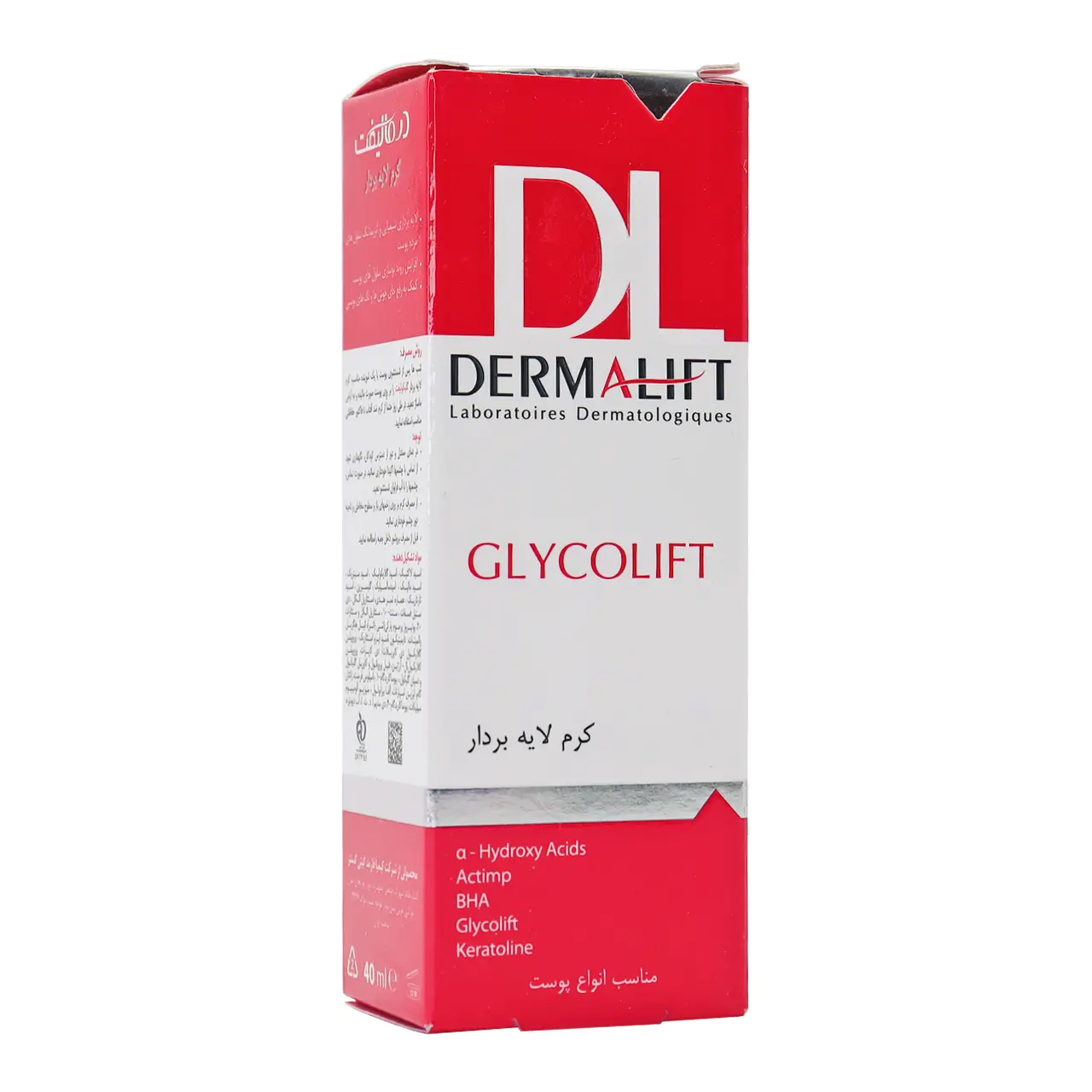 کرم لایه بردار گلیکولیفت درمالیفت 40 میلی لیتری