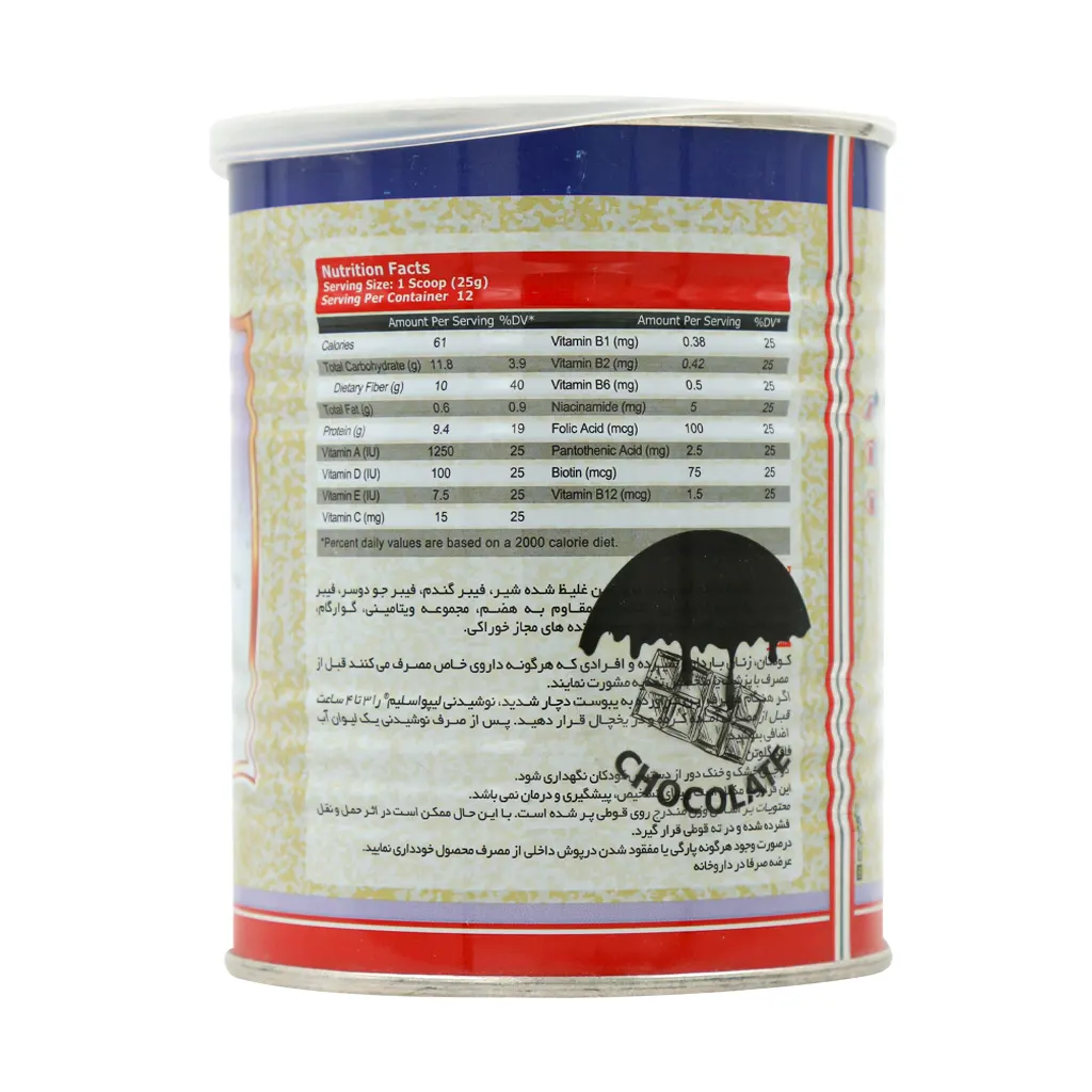 پودر لیپو اسلیم موزی کارن 300 گرمی