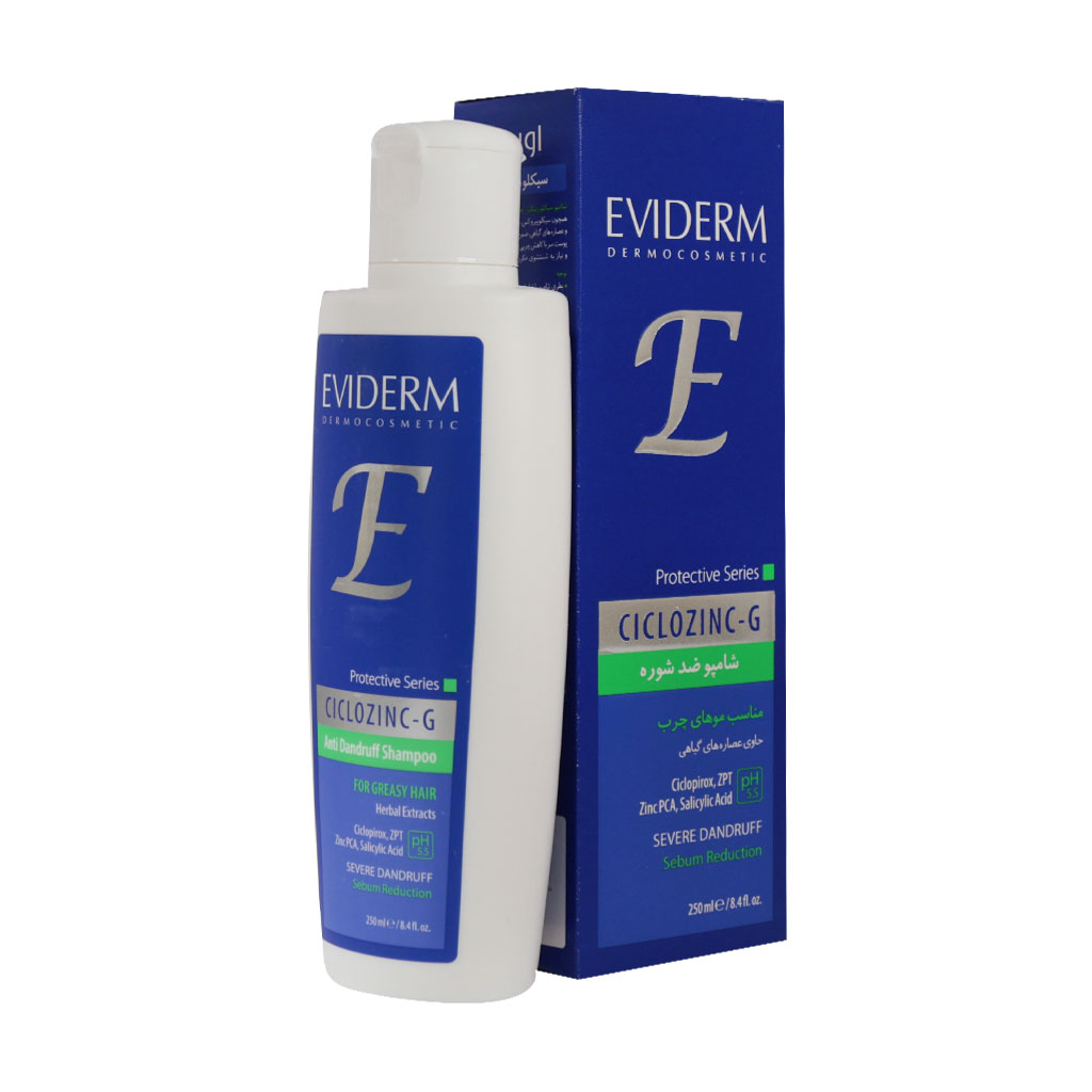 شامپو ضد شوره موهای چرب سیکلوزینک جی اویدرم ۲۵۰ میلی لیتری