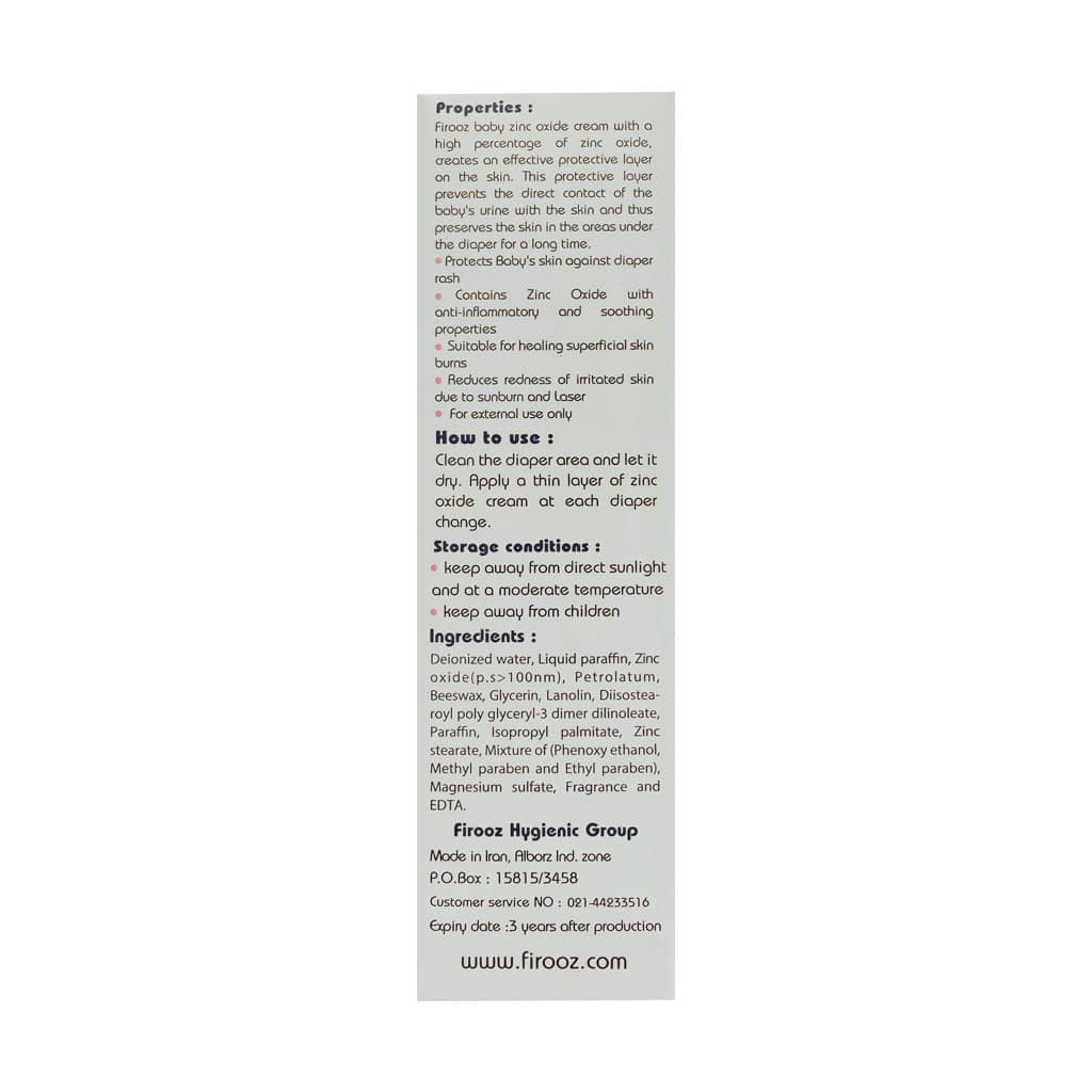 کرم ضد التهاب پوست کودک حاوی زینک اکساید 10 درصد فیروز 50 گرمی
