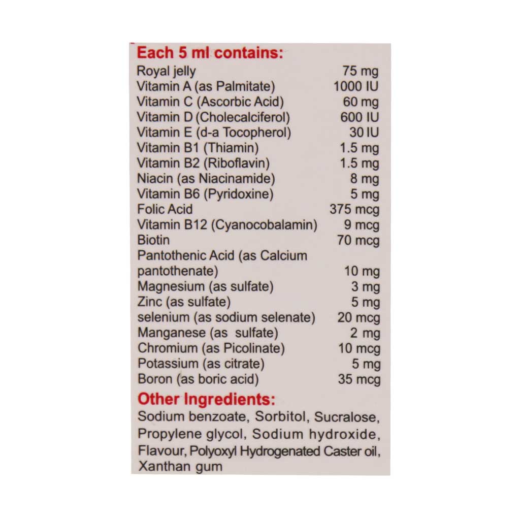 شربت مولتی ویتامین مینرال و رویال ژلی رویال ویت رها 200 میلی لیتری