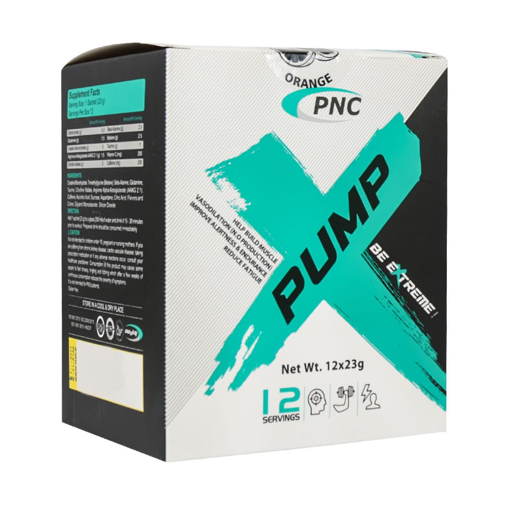 پودر پمپ بیوکراتین کمپلکس هندوانه ای کارن 12 عددی