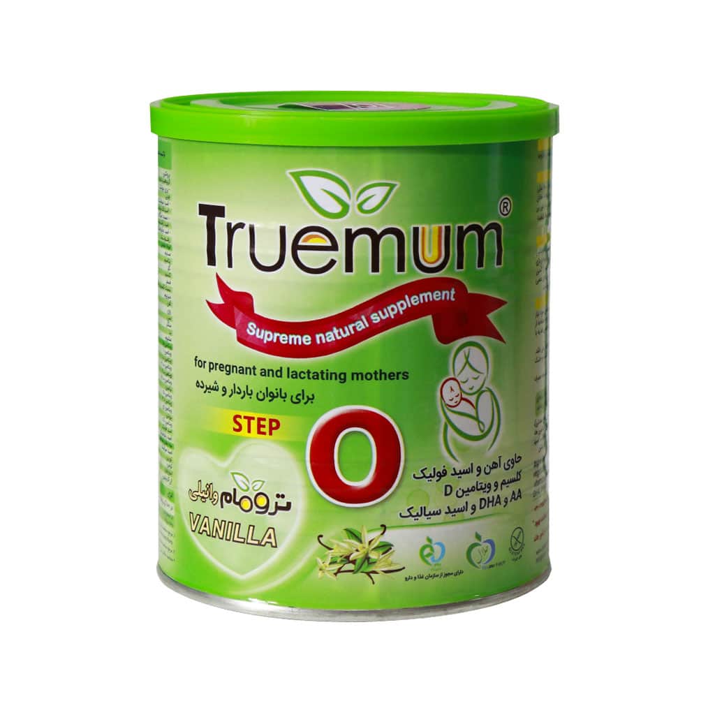 پودر ترومام لیمویی تروویتال 400 گرمی