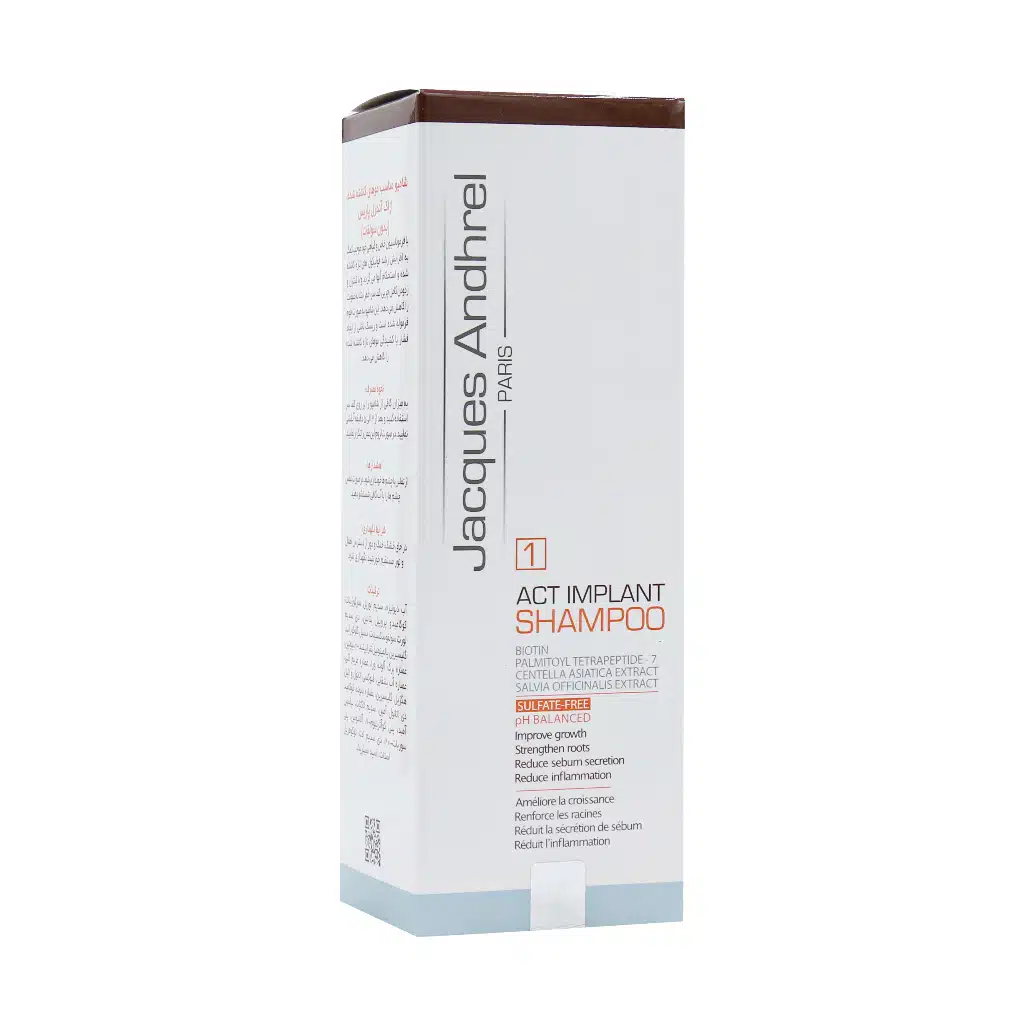 شامپو موهای کاشته شده مدل Act Implant ژاک آندرل پاریس 150 میلی لیتری