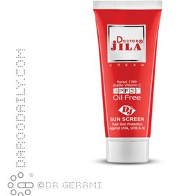 کرم ضد آفتاب اولترا بژ تیره فاقد چربی SPF30 دکتر ژیلا 65 میلی لیتری