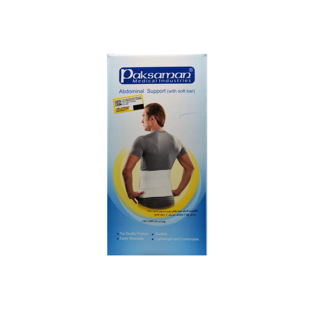 شکم بند تمام کش پس از جراحی پاک سمن سایز بزرگ