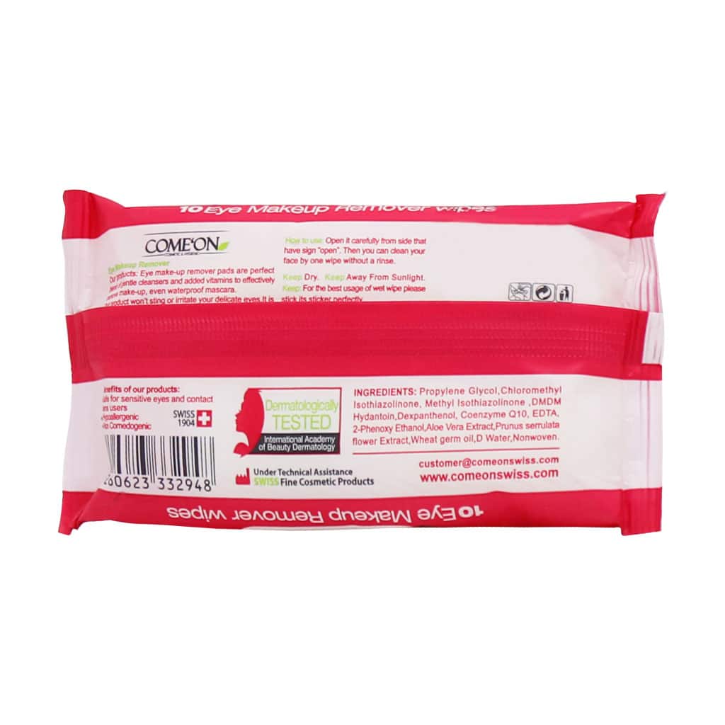 دستمال مرطوب آرایشی پاک کننده دور چشم کامان 10 عددی
