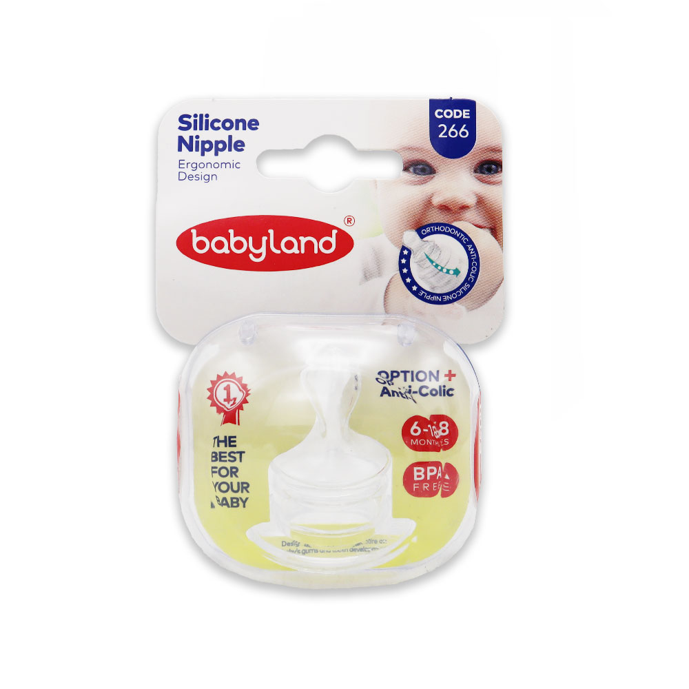 سر شیشه ارتودنسی قاب دار بی بی لند سایز 2 کد 266