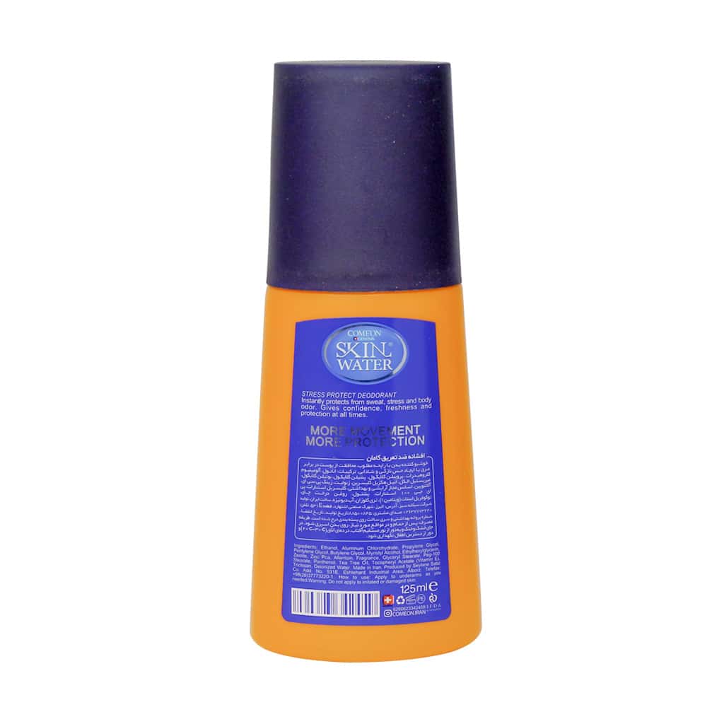 اسپری دئودورانت مدل Stress Protect آقایان کامان 125 میلی لیتری