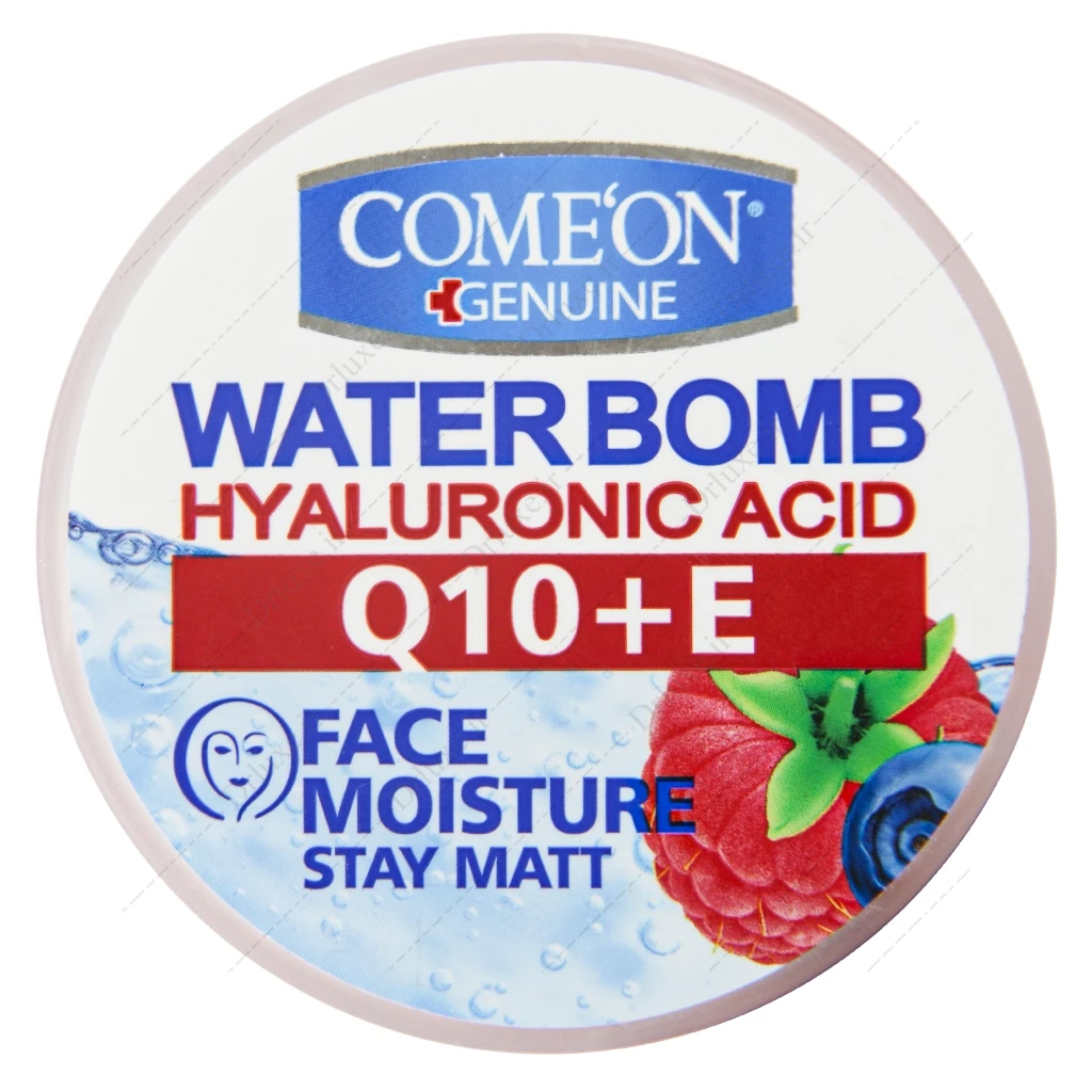 کرم مرطوب کننده صورت کیوتن مدل Water Bomb کامان 200 میلی لیتری