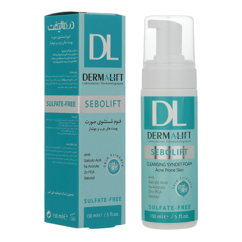 فوم شستشوی پوست چرب مدل Sebolift درمالیفت 150 میلی لیتری
