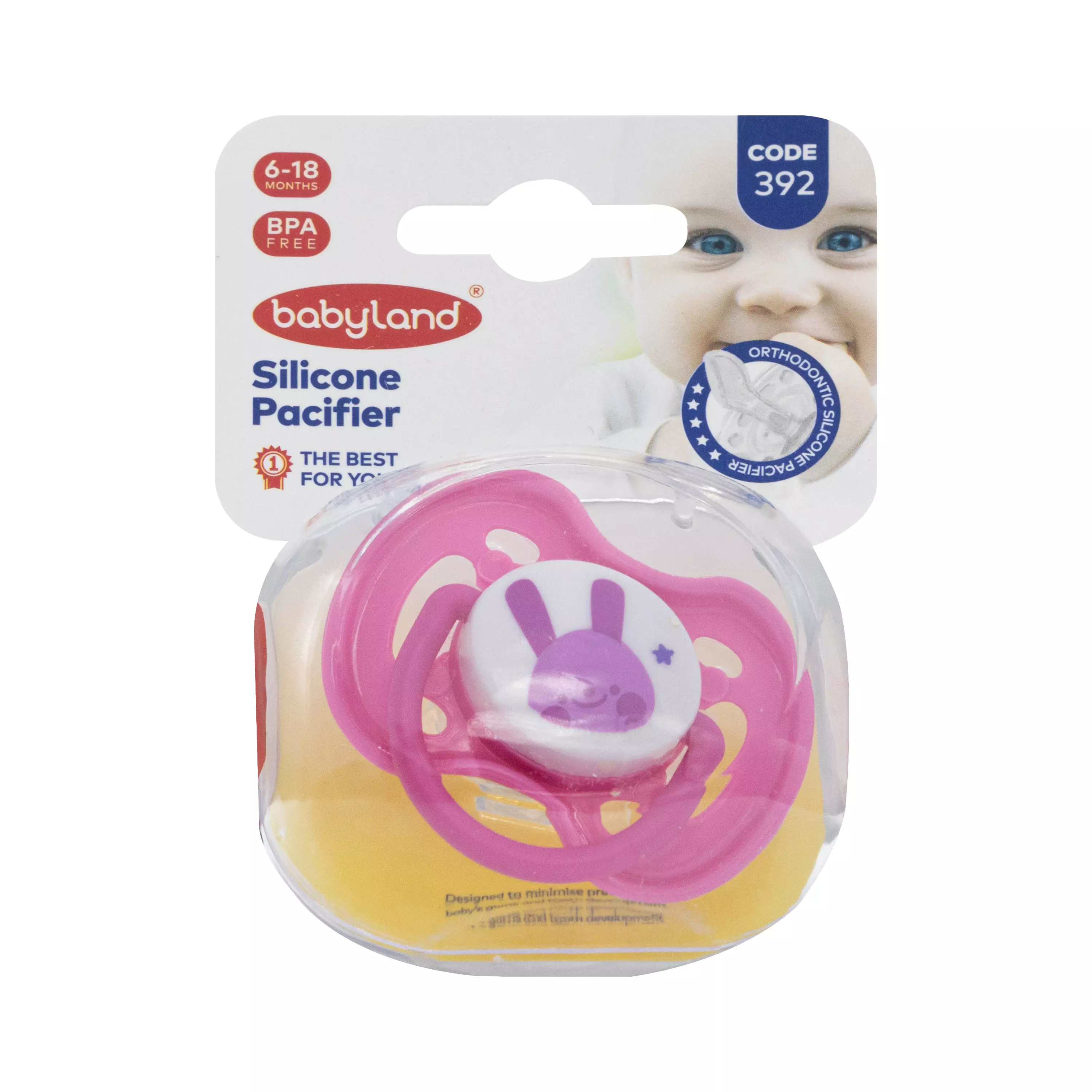 پستانک ارتودنسی النا شفاف بی بی لند سایز 2 کد 388