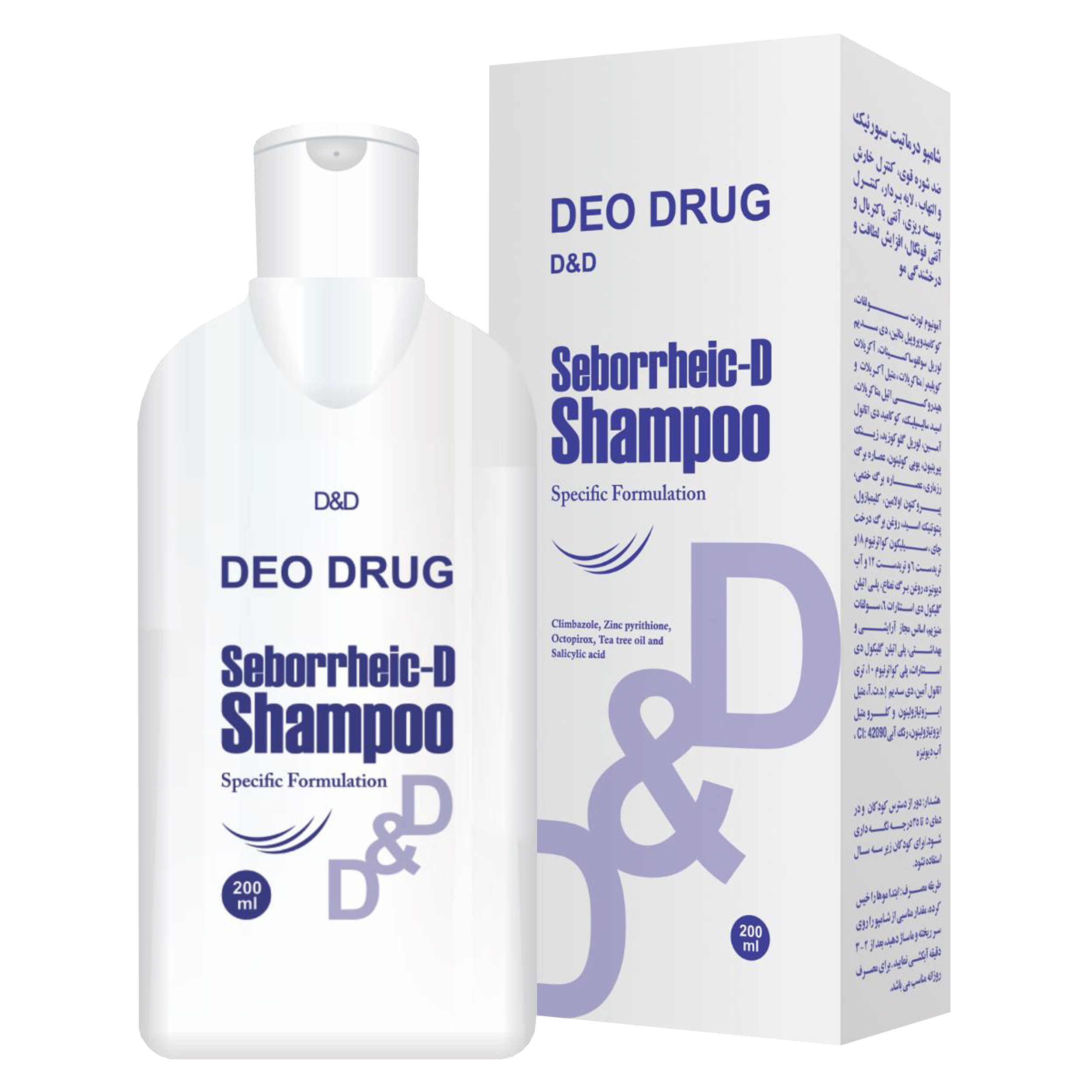 شامپو مو مدل سبورئیک دئودراگ 200 میلی لیتری