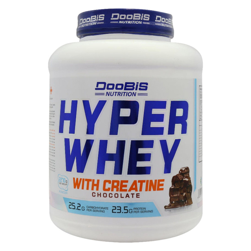 پودر هایپر وی شکلاتی دوبیس 2270 گرمی