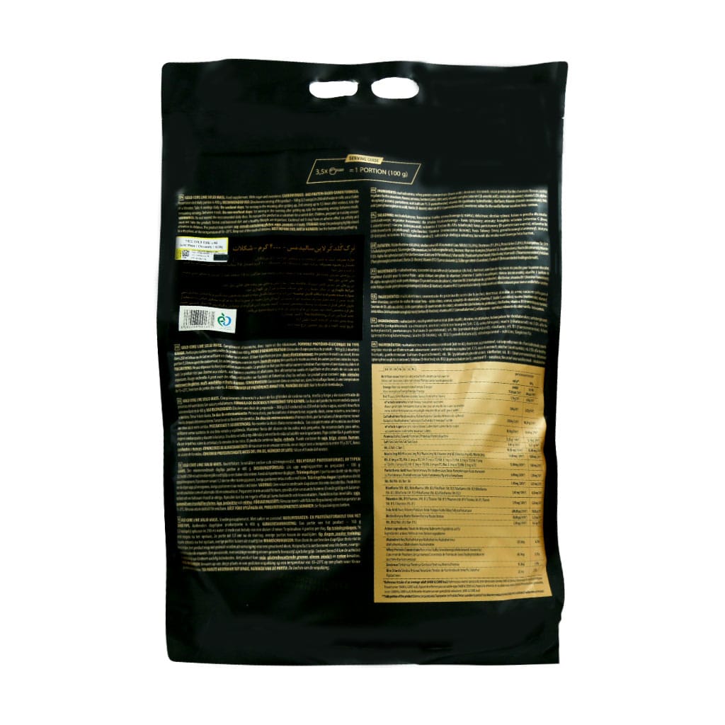 پودر سولید مس گلد کر لاین ترک نوتریشن ۴۰۰۰ گرمی