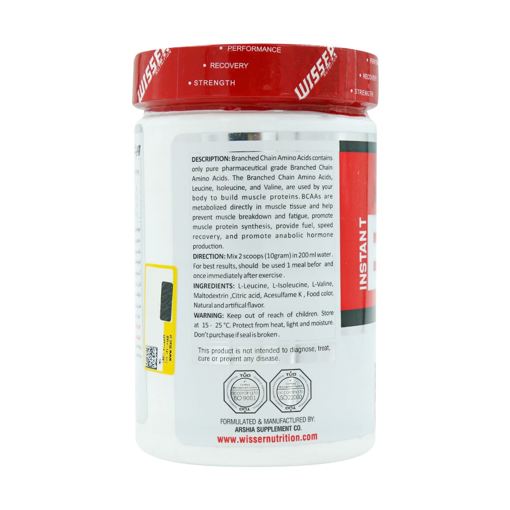 پودر بی سی ای ای پلاس ویثر نوتریشن 300 گرمی