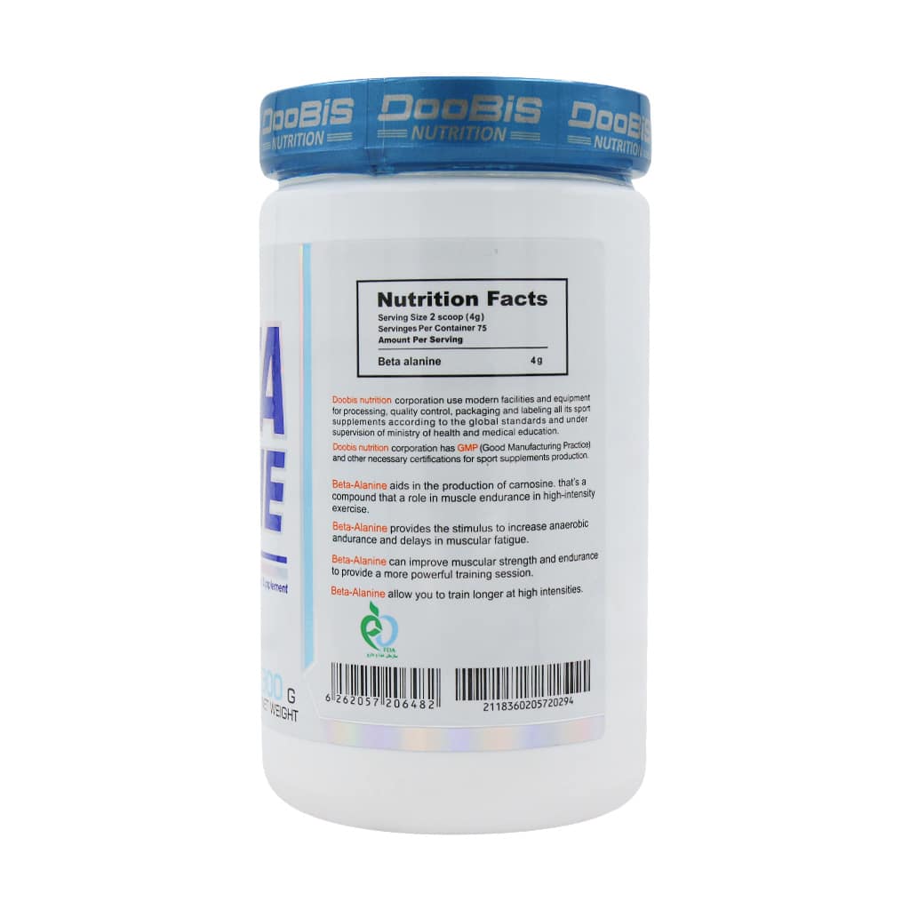پودر بتا آلانین دوبیس 300 گرمی